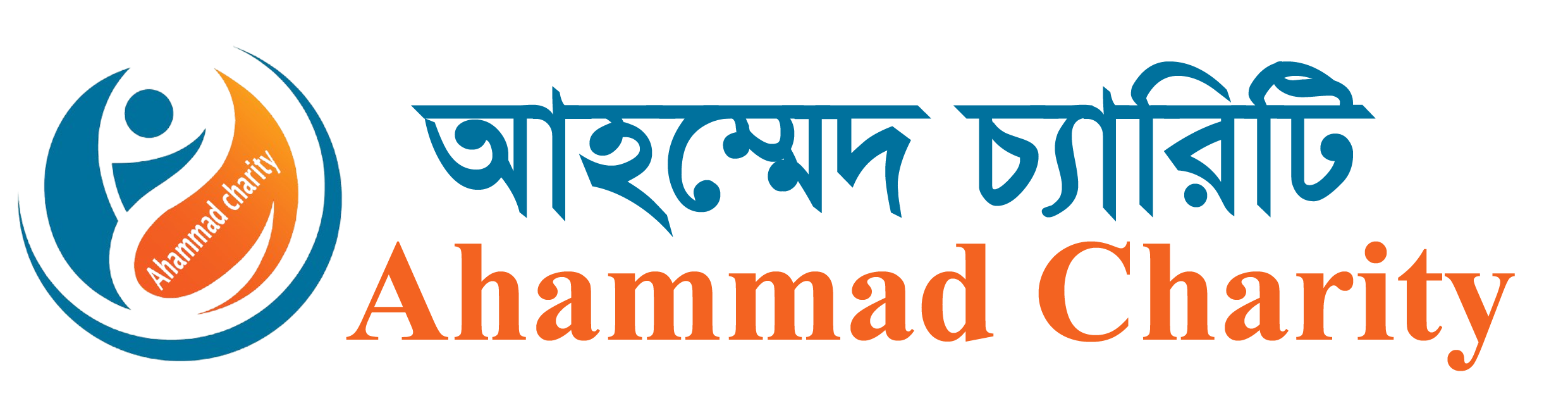 Ahammad Charity
